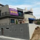 힐스타운
