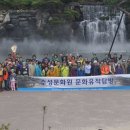대구광역시수성문화원 이미지