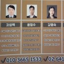 법무법인태진 이미지