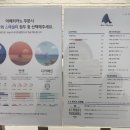 [동래 온천장 테이크아웃 커피 추천] 블루샥 래미안아이파크점