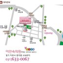 이안숙의원 이미지