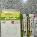 속편한내과영상의학과의원 | [대전/둔산속편한내과] 30대 여자 종합 건강검진 후기, 첫 대장내시경 후기(전날 식단실패)
