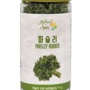 똥강아지 수제간식 이미지