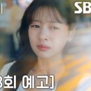 우주씨