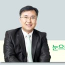 전산회계1급,전산세무2급 합격했어요 이미지