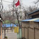초향 | 평택 용한점집 초향보살 신점보고 온 후기