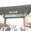 서울약령시장 이미지