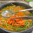 서면경로식당 이미지