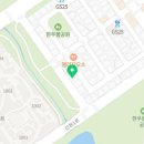 다인자동차공업사 이미지