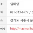 창조씨티지점 이미지