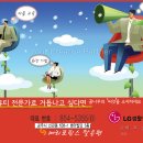 오휘공주지사