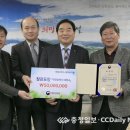대덕구청 별관 이미지
