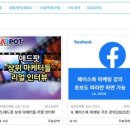 하우컴퓨터 네이버블로그