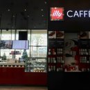 오라카이 청계산 호텔 illy caffe 이미지