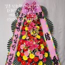 제이케이컨벤션웨딩