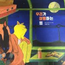 꼬드리 이미지