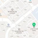 평내로122 이미지