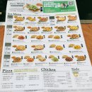 피자나라치킨공주청라 이미지