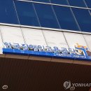 ㈜케이엠텍 이미지