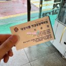 대성젓갈 이미지