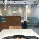싸다김밥압구정 이미지