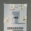 유엑스로스터스