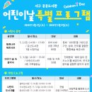 서구도서관 이미지