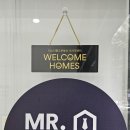 홈즈부동산중개법인 이미지