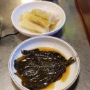 놀란돼지 - 파주시 동패로 95 | 놀란돼지