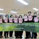 기공연구회