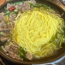 황해수육 - 미추홀구 경원대로864번길 54 | 황해수육