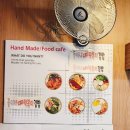 행복한떡볶이&김밥