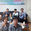 스터디팜 이미지