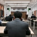[투자] 성보화학 주주총회 후기