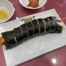 신방화역 5번출구 앞 이미지