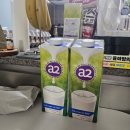 A2 | 멸균우유 1000ML 돌아기우유 A2 사용후기 보관방법