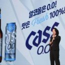 카스탑 이미지