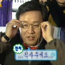 [여행기] 나혼자 간다 대만 타이페이 - 타이중 3박 4일 혼자여행 3탄