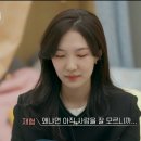 세승 이미지