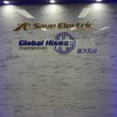 (주)서부 이미지