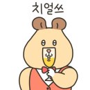 상동냉삼상동점 이미지
