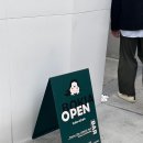 강남대로89길 19_ 이미지