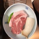 여수고기