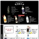 철길부산집광명