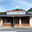 창포마을 이미지