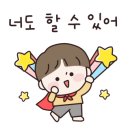 전진수학학원