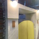 포동푸딩 용산점 이미지