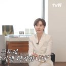 (유)정도