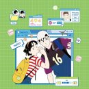 한보습학원