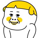 오색함떡집 이미지